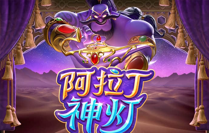 66m66威九成长模式入口截图3